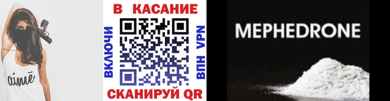 Где купить Уяр Кокаин  МЕФ  Alpha-PVP  Конопля  ГАШИШ 