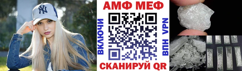 закладки  Уяр  гидра tor  АМФ 98% 