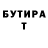 Героин хмурый Izunrudik KUBIK