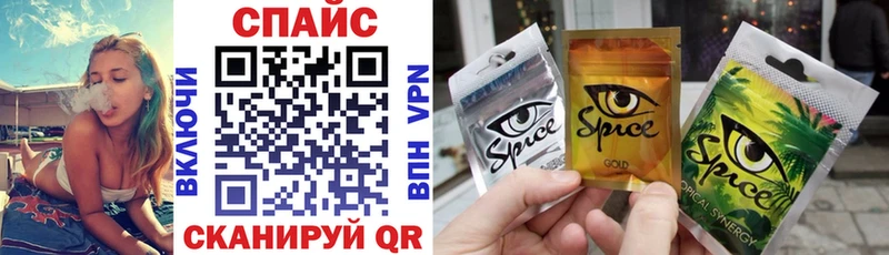 наркотики  Уяр  кракен как войти  Бутират оксибутират 