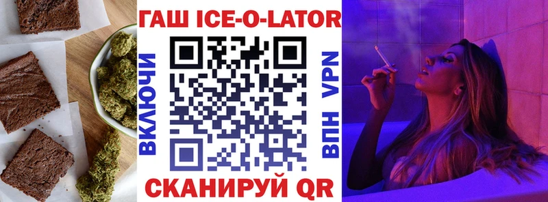 hydra   Уяр  Cannafood конопля 
