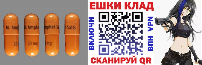 Ecstasy mix  Уяр 