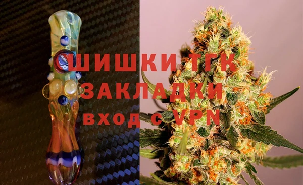 меф VHQ Армянск