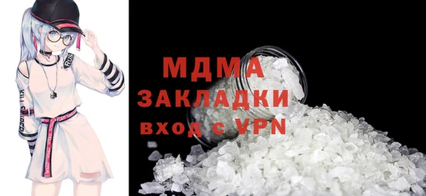 соль ск Алзамай