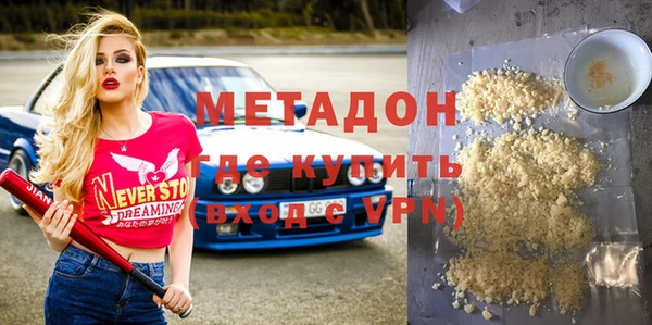 соль ск Алзамай