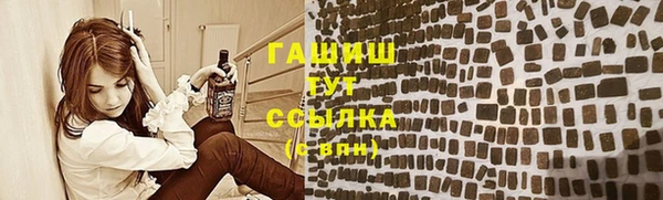 соль ск Алзамай