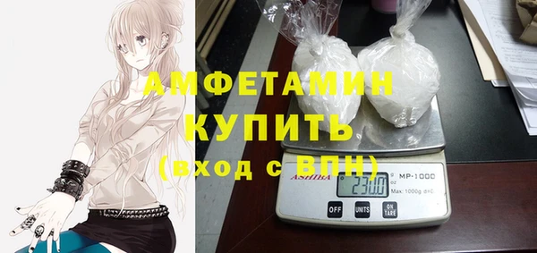 соль ск Алзамай