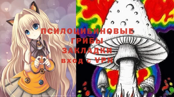 мефедрон VHQ Арсеньев