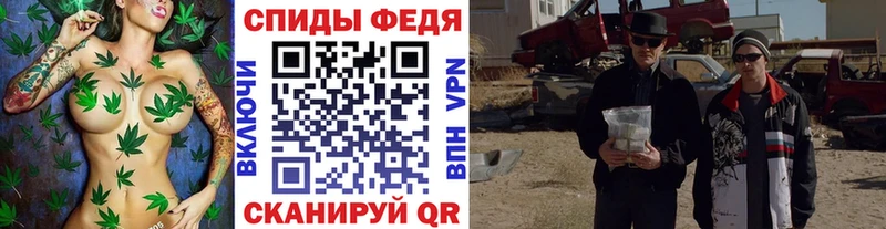 mega рабочий сайт  купить наркоту  Уяр  МЕТАМФЕТАМИН Methamphetamine 
