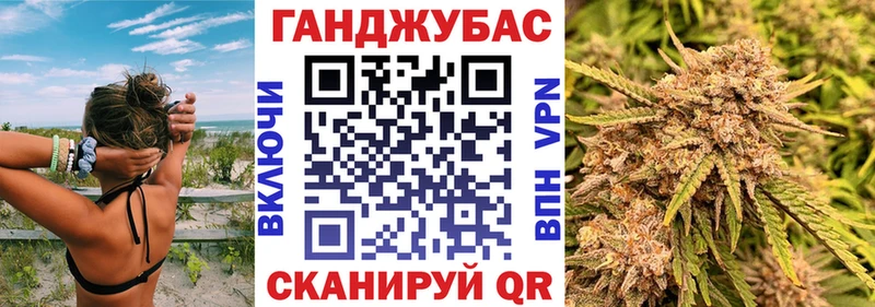 Марихуана VHQ Уяр